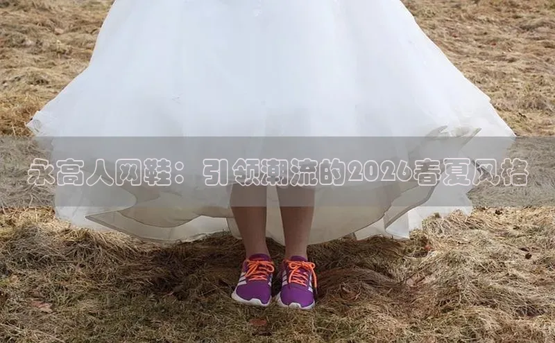 意昂F凯捷注册链接