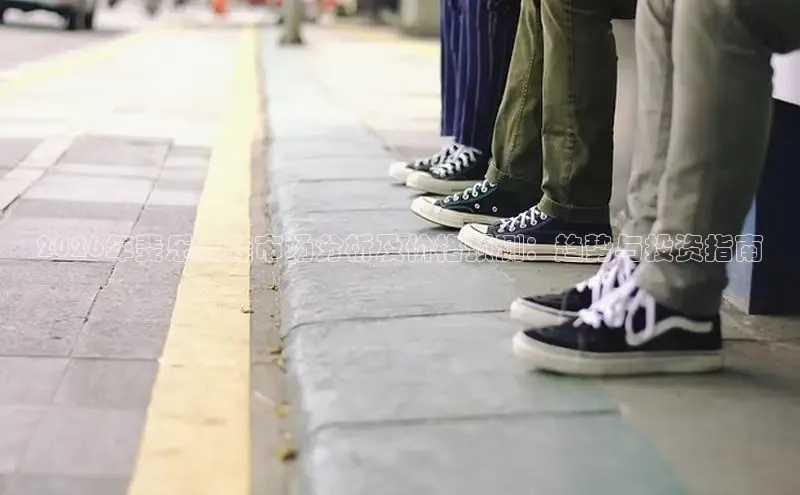 意昂f