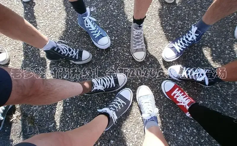 意昂F凯捷