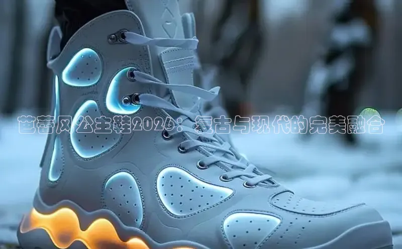 意昂F凯捷